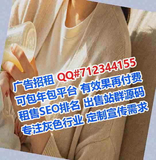 东风代母智能工作室